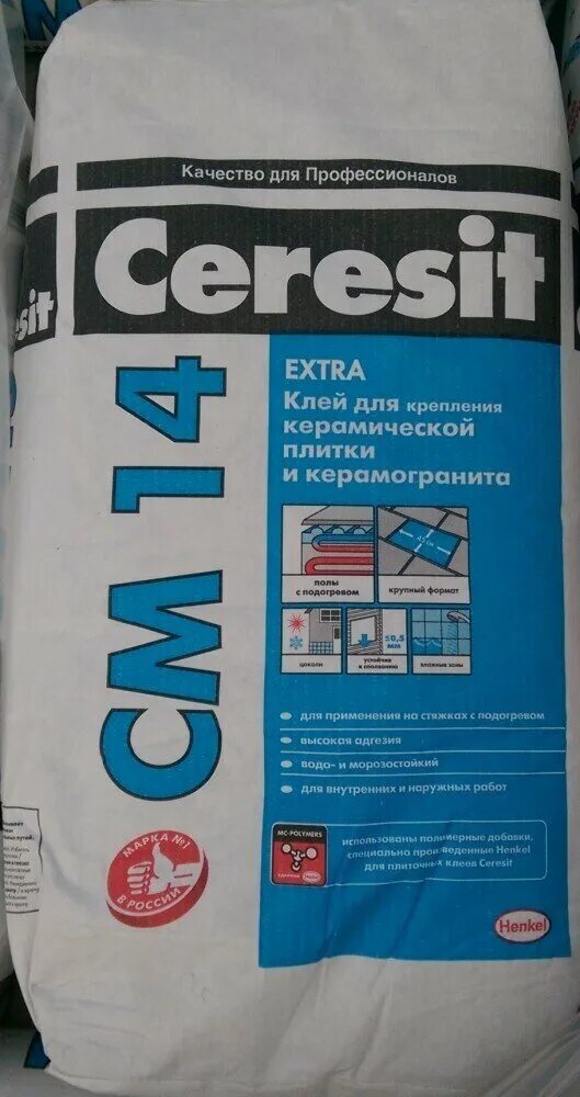 Купить клей ceresit. Клей плиточный Церезит cm 14 Extra. Клей плиточный Ceresit cm 14 Extra (25 кг). Клей Ceresit см14. Церезит см 11.