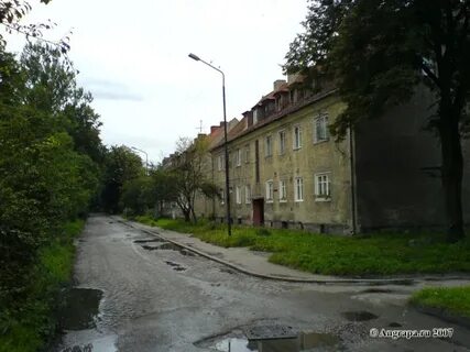Черняховск ул