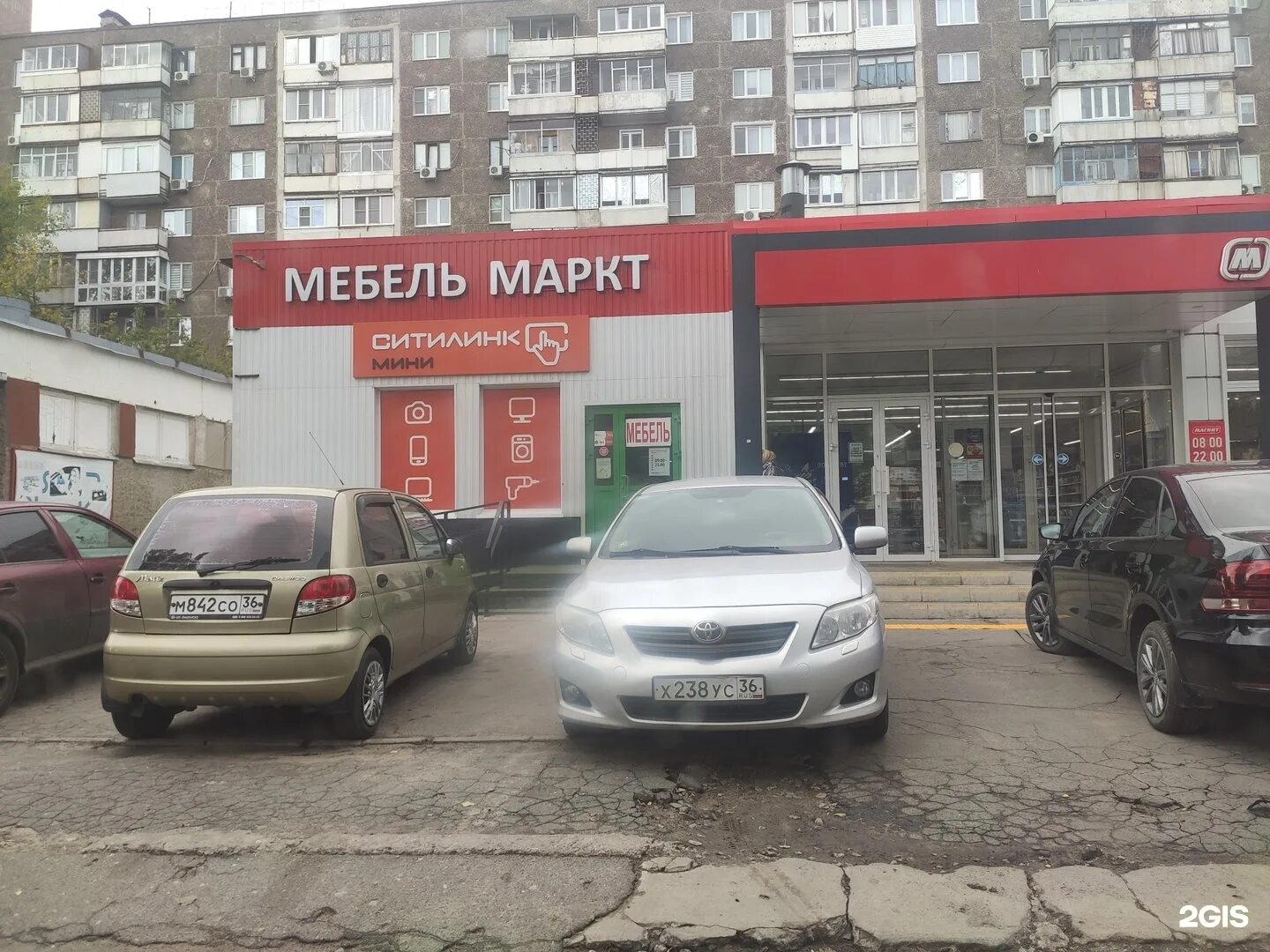 Reviews of By_simonavika, Voronezh, Vladimira Nevskogo Street, 13к1 - Yandex Map