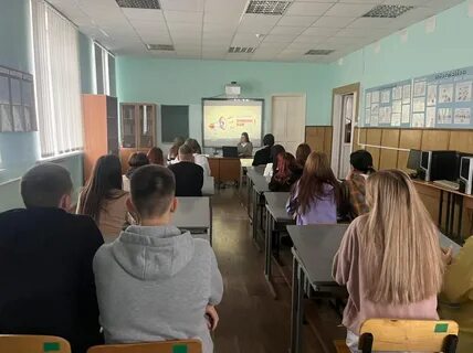 Задонский политехнический техникум