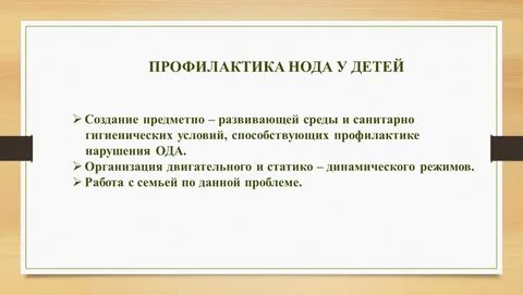Причины национально освободительного движения