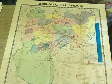 Кокчетавская область