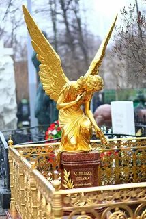 Ангел москва