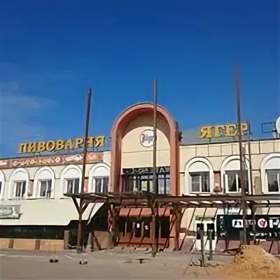 Орловская нива