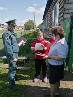 Операция защита
