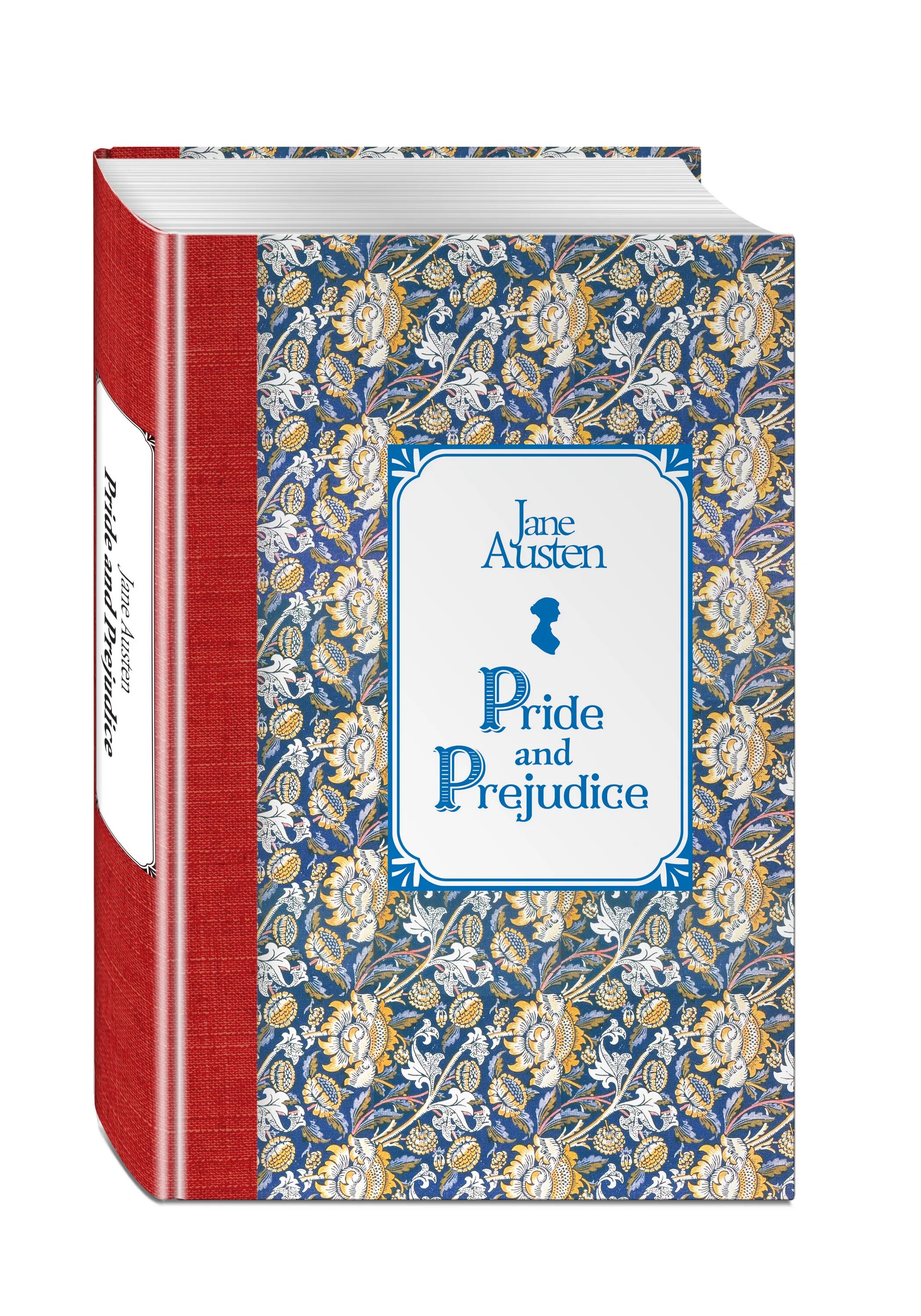 Pride and prejudice book. Pride and prejudice book