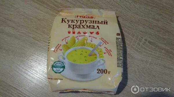 Чем отличается кукурузный крахмал от картофельного крахмала. Haas крахмал кукурузный 200. кукурузный крахмал пятерочка. кукурузный крахмал haas в коробке. кукурузный крахмал магнит.