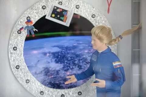 Планетарий анны кикиной