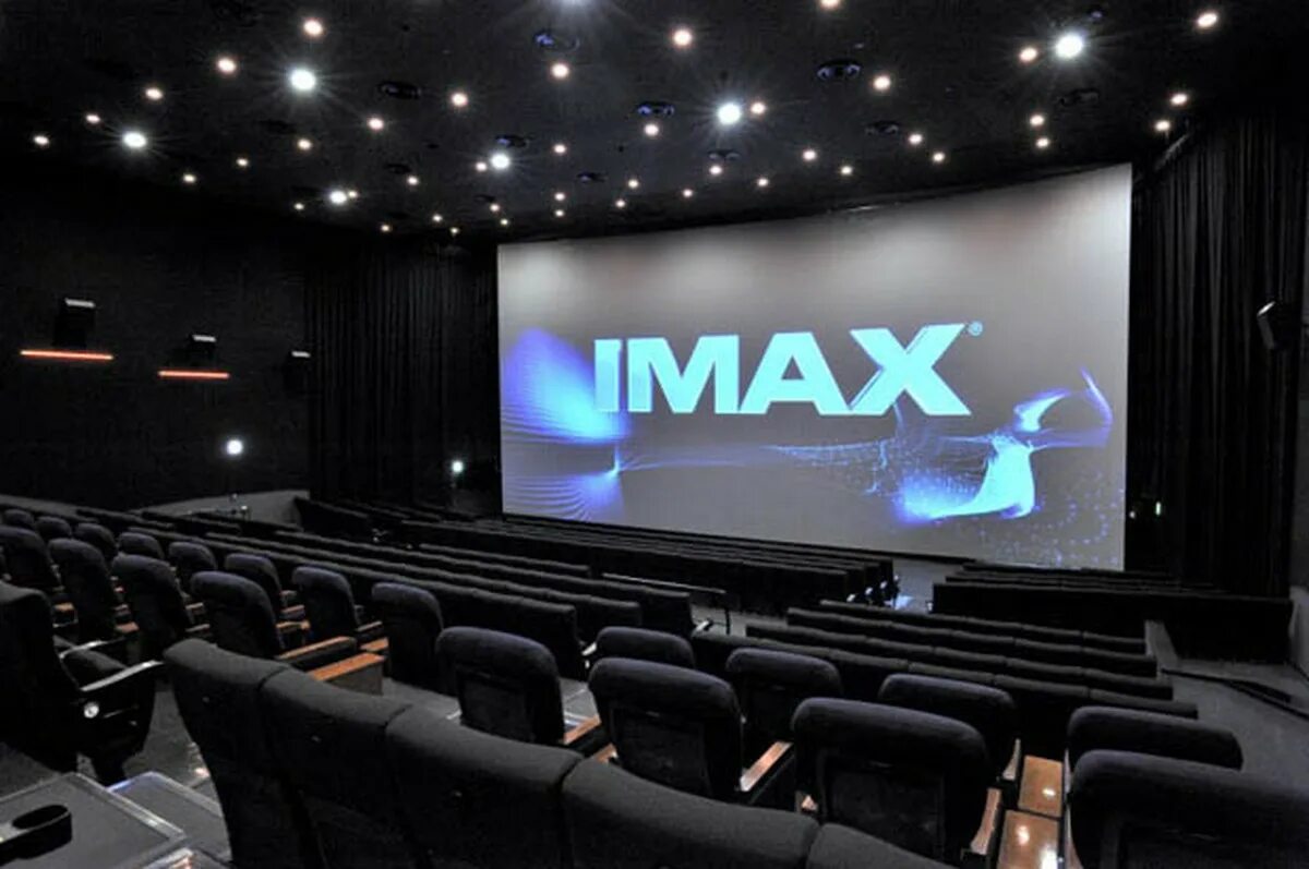 Кинотеатр аймакс Новокузнецк. Зал IMAX Sapphire. IMAX Sapphire Питерлэнд. Кинотеатр Океания зал IMAX. Кинотеатр аймолл