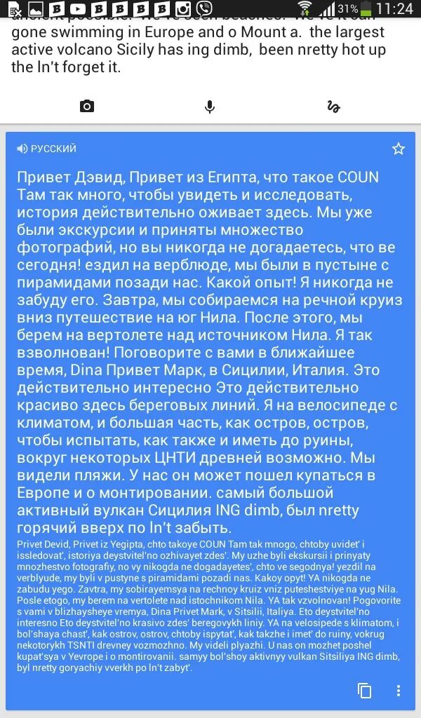 Книга скопировать текст. Скопированный текст автоматически отобразится. Скопировать текст. Скопированный текст автоматически отобразится здесь проведите. Скопированный текст автоматически отобразится здесь http://60.597465 2c56.83142/.