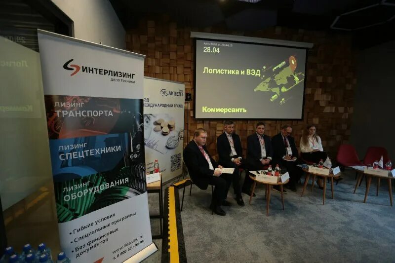 Интерлизинг сотрудники. Интерлизинг отзывы. Елена банникова интерлизинг. Интерлизинг отзывы. Лизинговая сделка года.