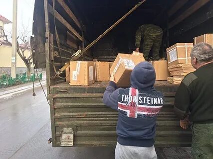 Отправлено донбасс