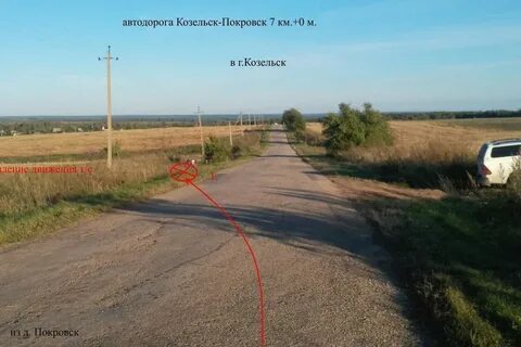 Погода в попелево калужской обл