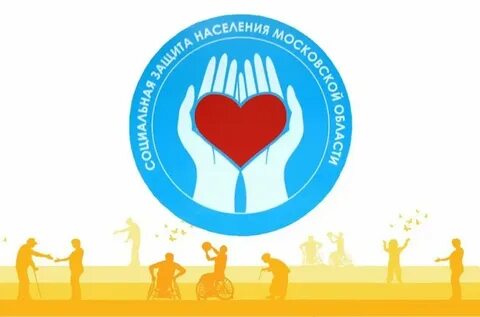 Соцзащита физкультурная