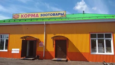 Кормилец москва