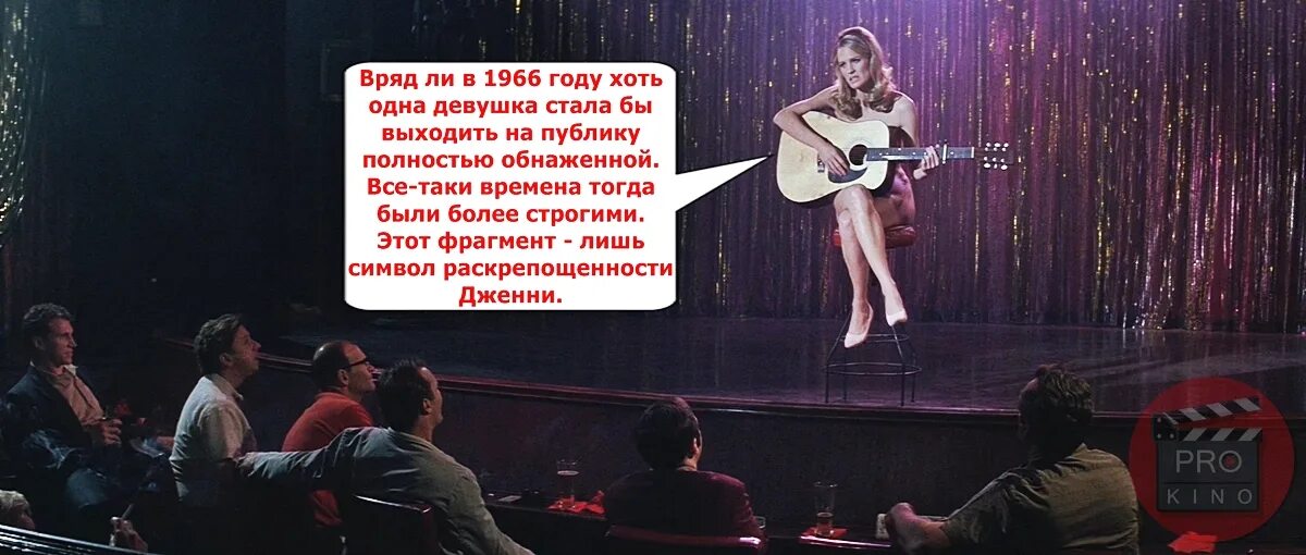 Ляп допущенный оратором торопыгой 8 букв. Ляп допущенный оратором торопыгой 8 букв