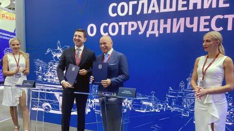Петэксперт