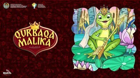 Малика ва
