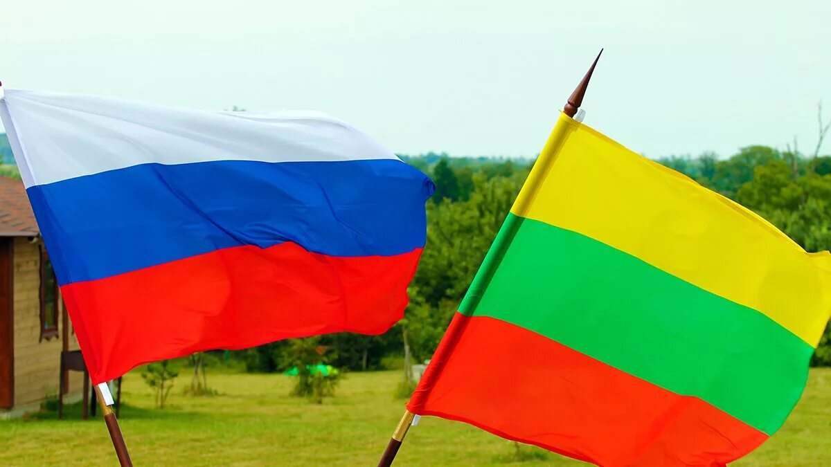Литва друзья. Флаг литвы и россии. литва и россия. литва и россия отношения. литва россия дружба.