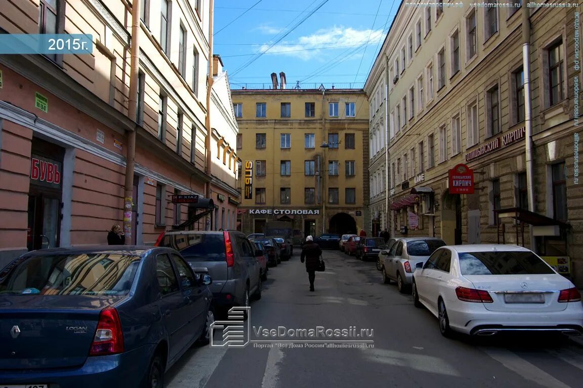 Пер бринько 6. Санкт петербург переулок бринько. спб переулок бринько 4. бринько 4. бринько пер 1-3-5.