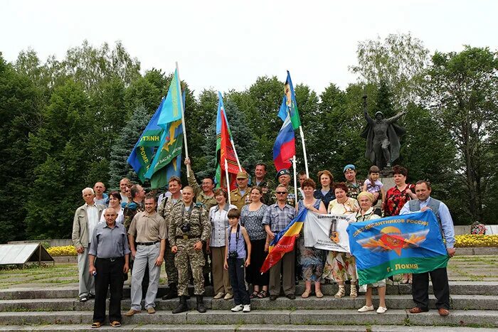 Холмитянин новгородская область. Холм Новгородская область. День города холм Новгородской области. Автопробег 9 мая. Холм Новгородская область численность населения.