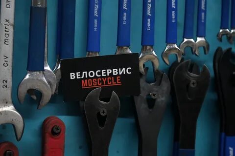 Велосервис