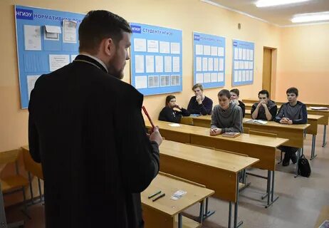Нгиэу сайт княгинино