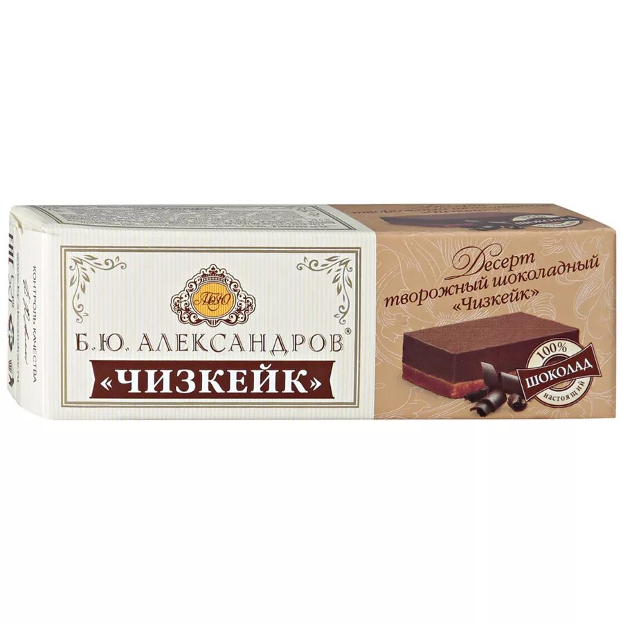 Ж б ю б юж