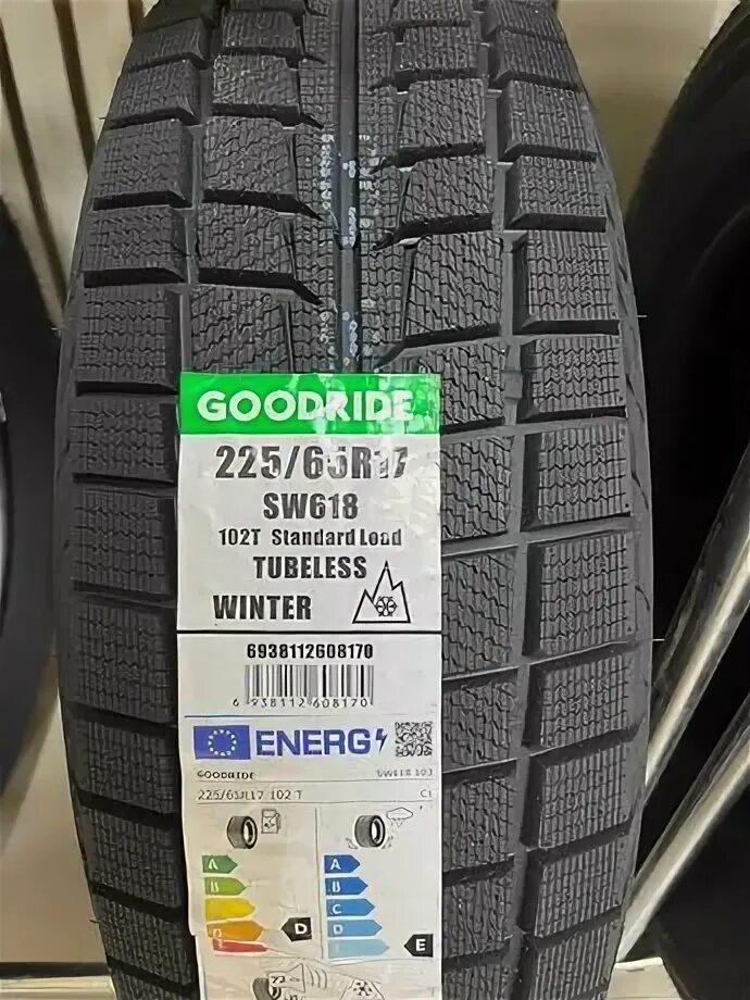 Goodride sw618 отзывы. Goodride 275/50r20 113w xl sport sa-37. Westlake sw618 235/55r18 104t. Goodride sw618 отзывы. Шины goodride sw618.