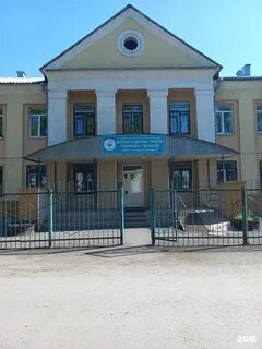 Кемеровский диспансер