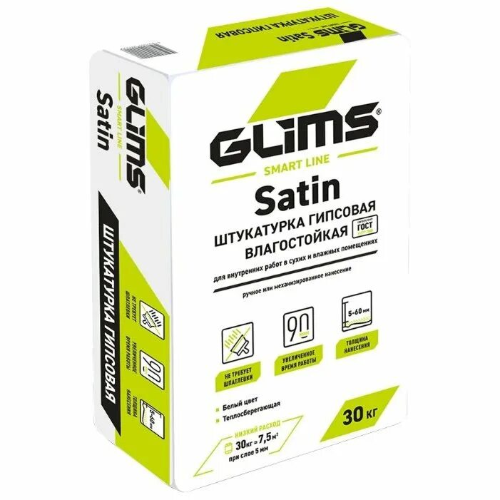 Glims Satin штукатурка. Глимс штукатурка гипсовая. Штукатурка Glims Satin, 30 кг. Штукатурка Глимс 30 кг. Купить штукатурку ростов