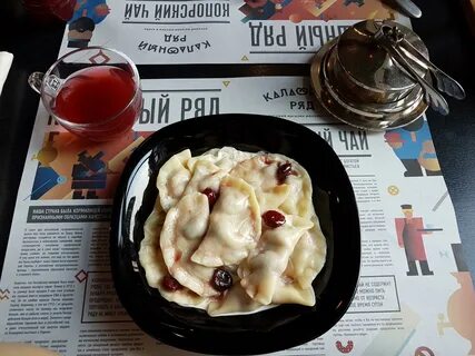 Калашный ряд