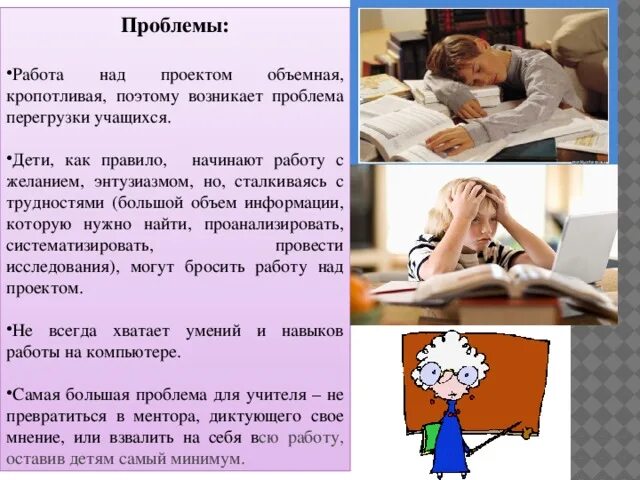 Материал МКОУ "Эминхюрская СОШ" имени А. Г. Саидова