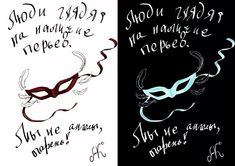 Мы не ангелы парень слушать. А мы не ангелы парень. би 2 мы не ангелы. люмен - а мы не ангелы, парень. би-2 а мы не ангелы парень.