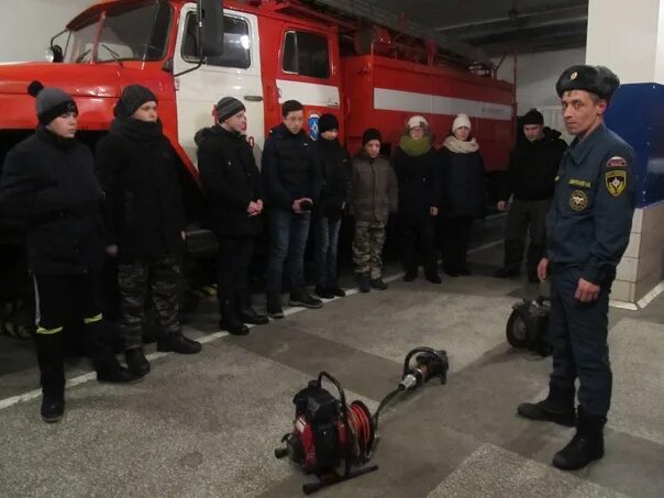 Ондипр ундипр гу мчс. Ондипр ундипр гу мчс