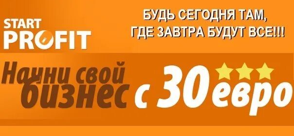Community start. Community start
