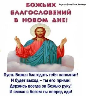 Пусть в каждом доме будут