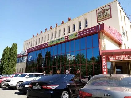 Владикавказ 5