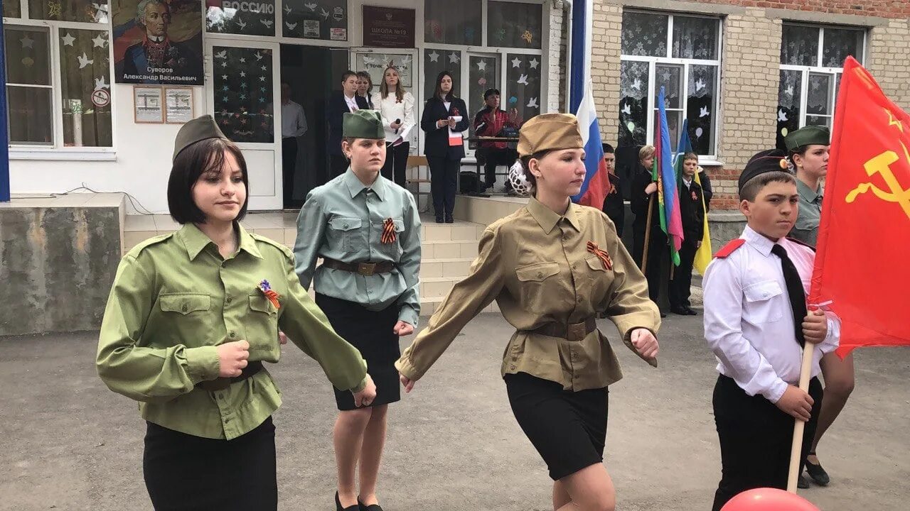 19 мая день детских общественных организаций. День победы в школе. Шахтёрск (город)гимназия 6. Отряд пионеров в ссср. Школа 19 сергиев посад.