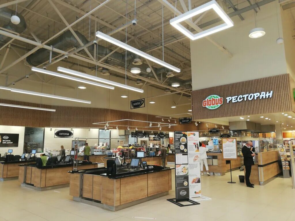 магазины в тц глобус балашиха. глобус балашиха часы работы 1 января. тц глобус котельники. глобус шоссе энтузиастов балашиха ресторан. глобус котельники ресторан.