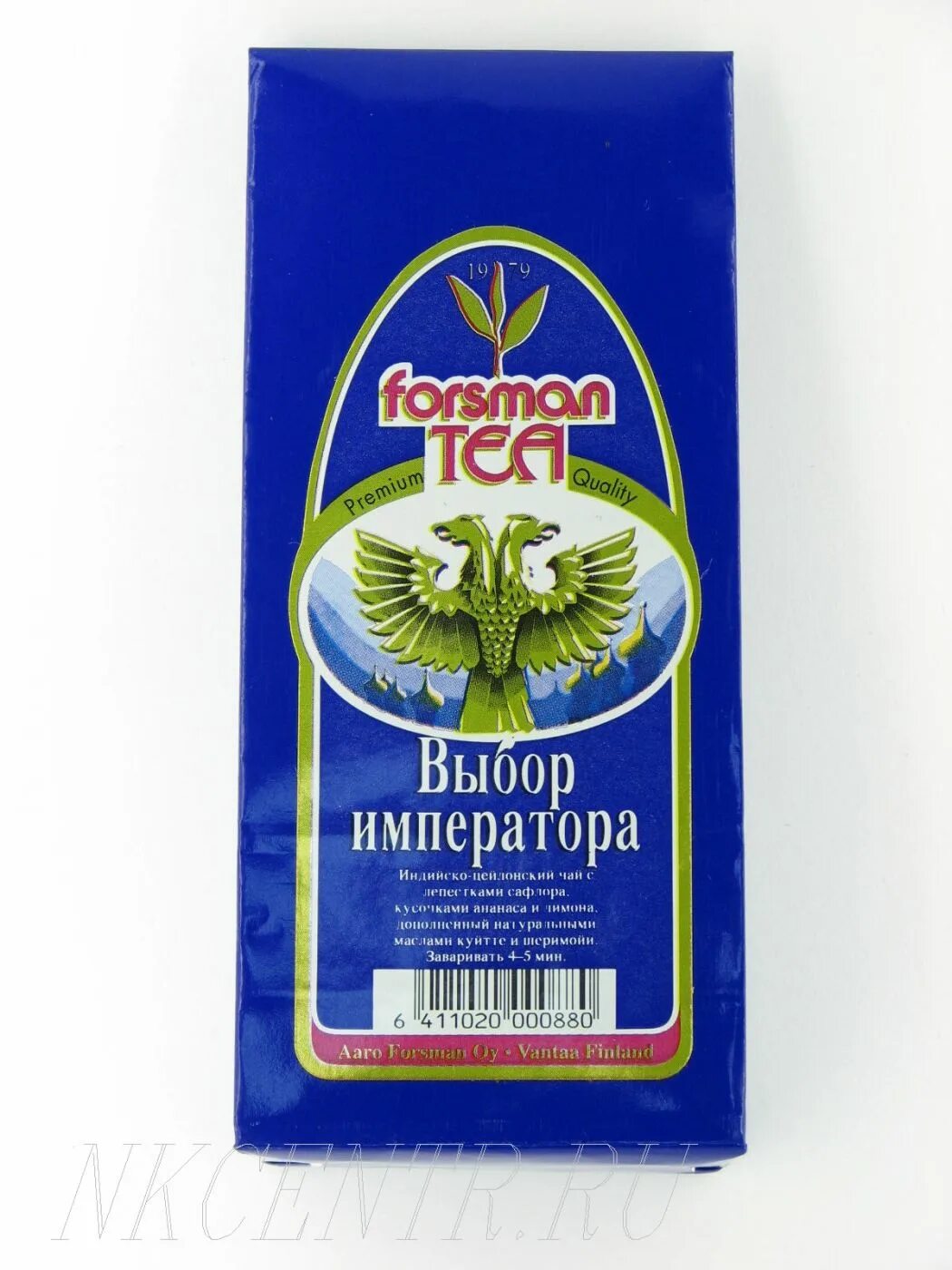чай дольче вита аристократ. чай выбор императора. зеленый чай великого императора. чай выбор императора. чай зеленый выбор императора.