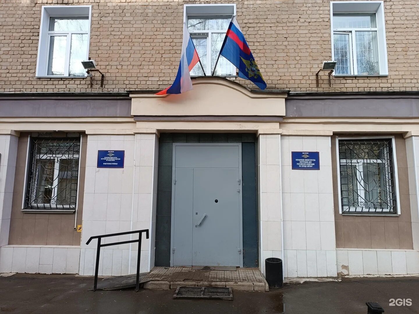 Красина полиция. Красина полиция. Красина 51 киров отдел полиции. Красина 51 курган. Красина полиция.