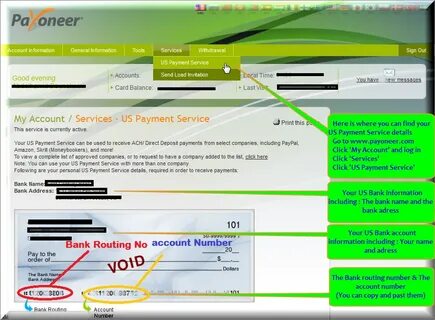 Account number в реквизитах