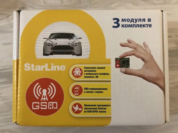 Starline gsm цена. GSM модуль STARLINE мастер а93. ЖСМ модуль для старлайн а93. STARLINE gsm5 мастер (1 шт.)(3 SIM). STARLINE комплект GSM модуль для a93.