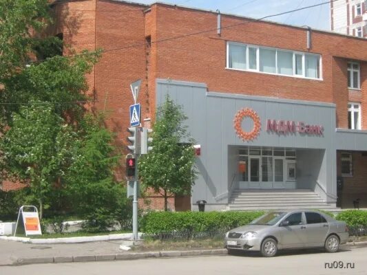 Томск улица белинского 15. Белинского 15 томск. Томск улица белинского 15. Белинского 15 спутник. Белинского 15 томск.