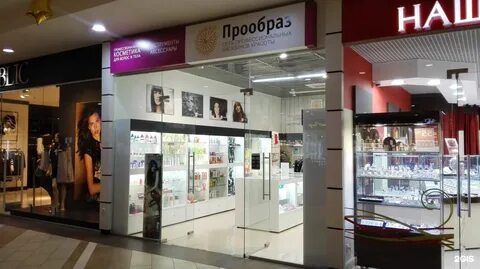Новая 4 оренбург