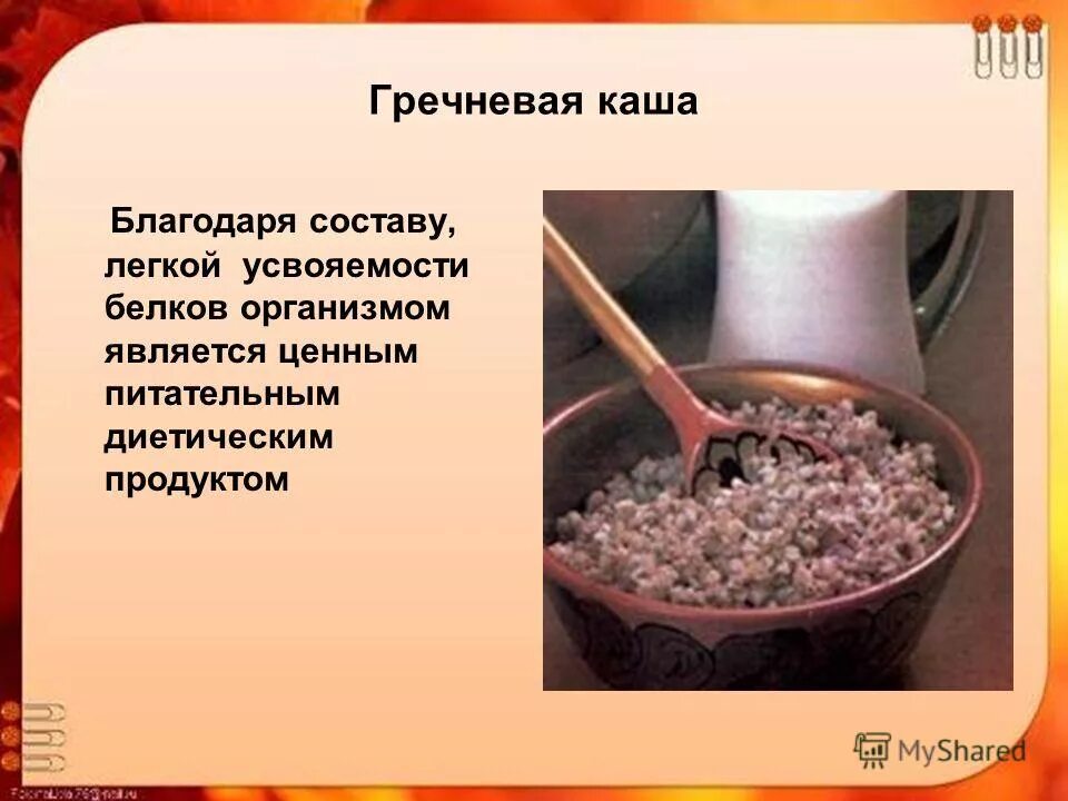 Греча словарь. Греча словарь