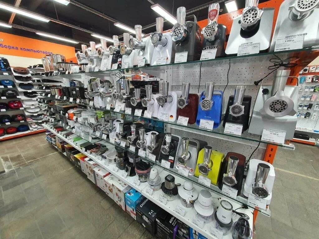 озон интернет магазин петровск саратовская область. днс калининск саратовская область. петровск саратовской области улица гоголя 26. днс петровск саратовская область каталог. озон интернет магазин петровск саратовская область.