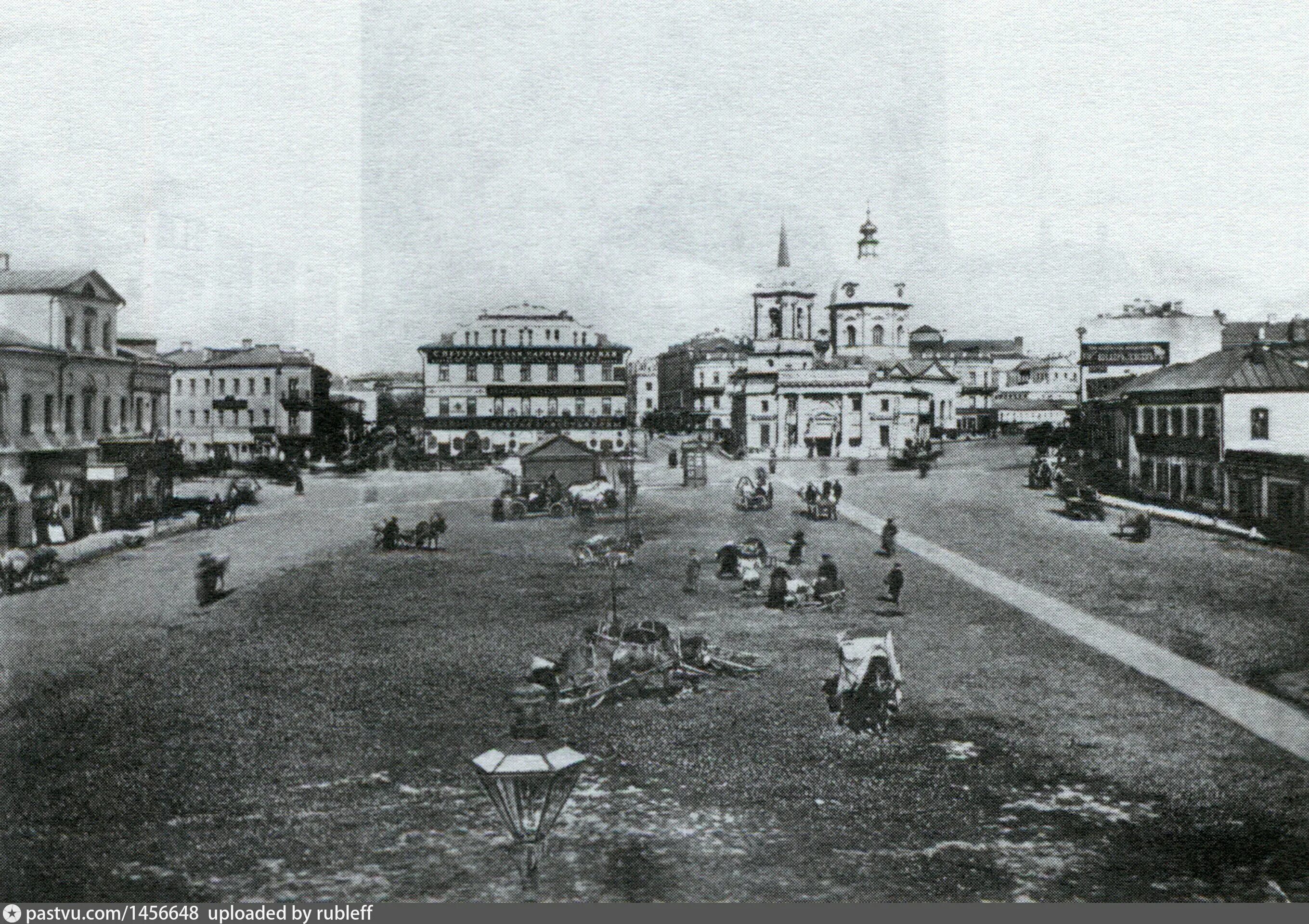 Художественный арбатская площадь 14. Арбатская площадь 1910. Арбатская площадь в 1921. Арбатская площадь, 14с1. Арбатская площадь 2 1904.