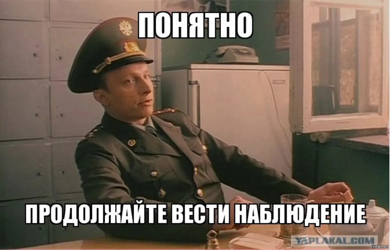 С вами свяжутся и предложат